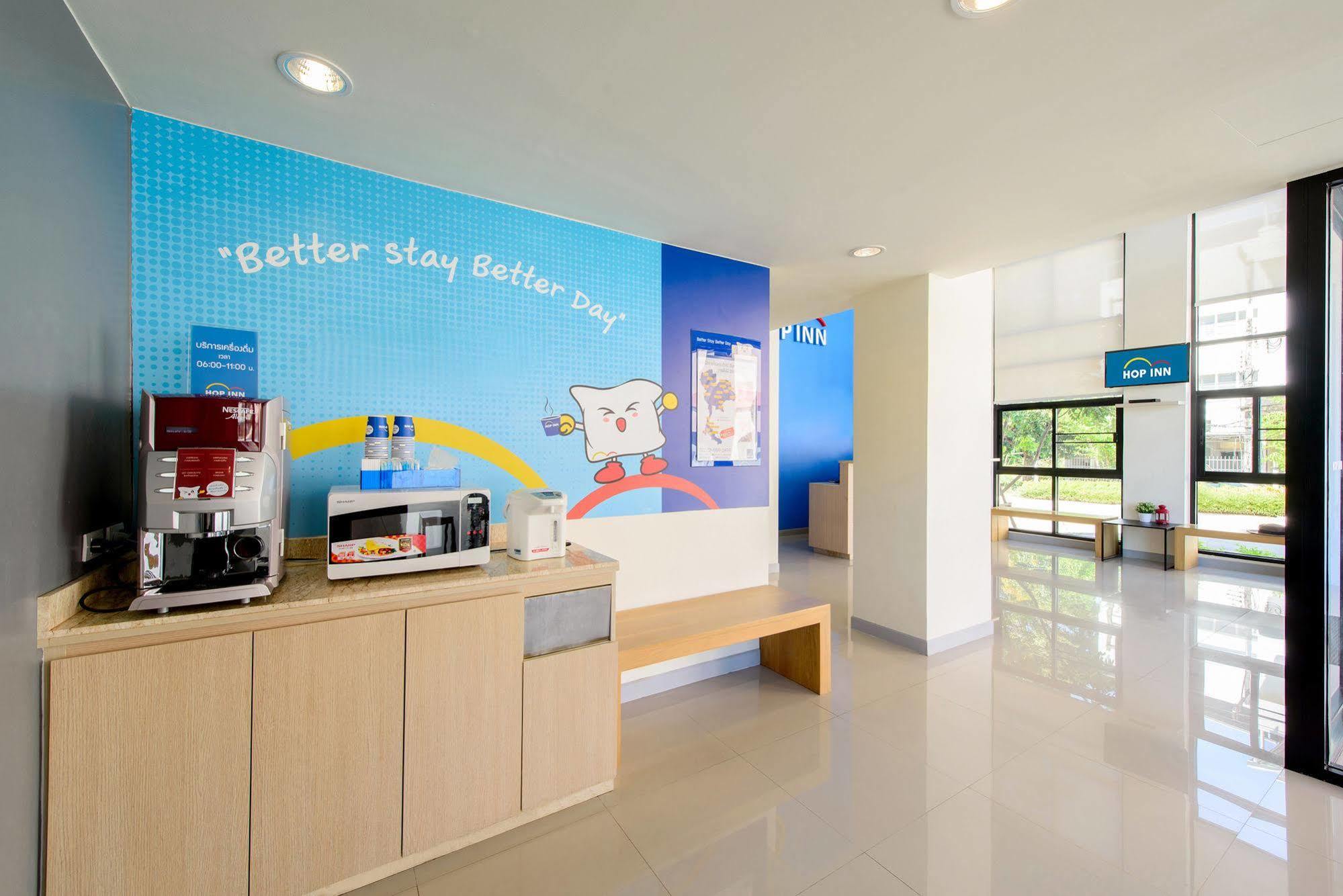 Hop Inn Nong Khai Exteriör bild